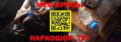 apvp Бузулук