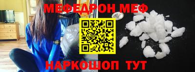 apvp Бузулук