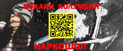 apvp Бузулук