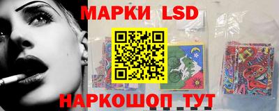 бутик Будённовск