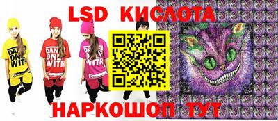 apvp Бузулук