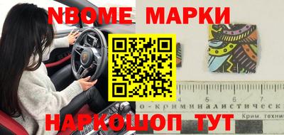 меф VHQ Бугуруслан