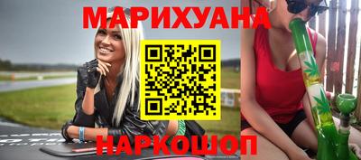 меф VHQ Бугуруслан