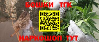 меф VHQ Бугуруслан