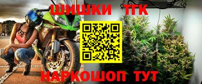 apvp Бузулук