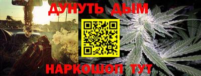 бутик Будённовск