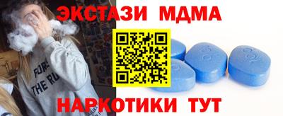 apvp Бузулук