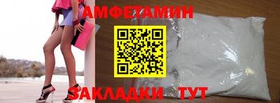 apvp Бузулук
