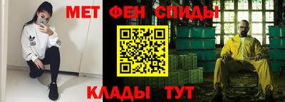 бутик Будённовск