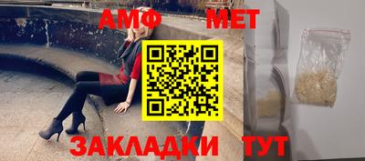 apvp Бузулук