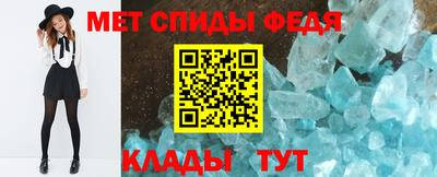 альфа пвп VHQ Пенза