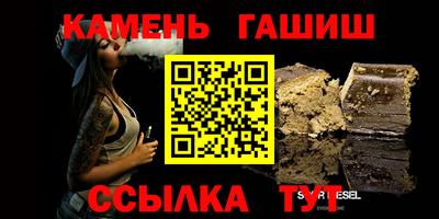 меф VHQ Бугуруслан