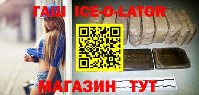 apvp Бузулук