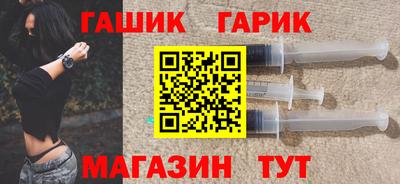 apvp Бузулук