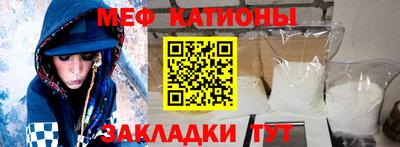 apvp Бузулук