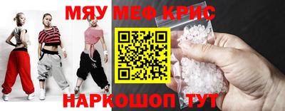 apvp Бузулук